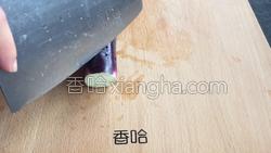 地三鲜的做法图解2