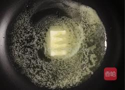 花生芝麻牛轧糖的做法图解3