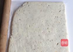 花生芝麻牛轧糖的做法图解7