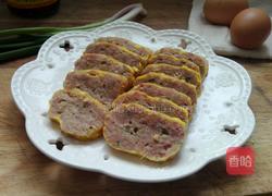 家庭自制午餐肉(年味)的做法图解10