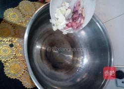 西红柿牛肉面的做法图解3