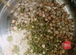 三仙会的做法图解2