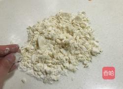 抹茶酥的做法图解3