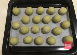 抹茶酥的做法图解25