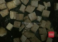 小杂烩的做法图解3