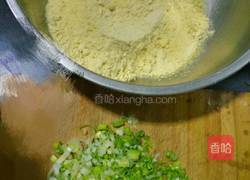 杂粮饼子的做法图解1