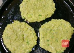 杂粮饼子的做法图解4