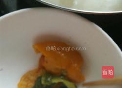 彩色猪皮冻的做法图解6