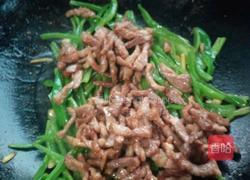 青椒炒肉的做法图解7