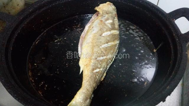 翻面煎