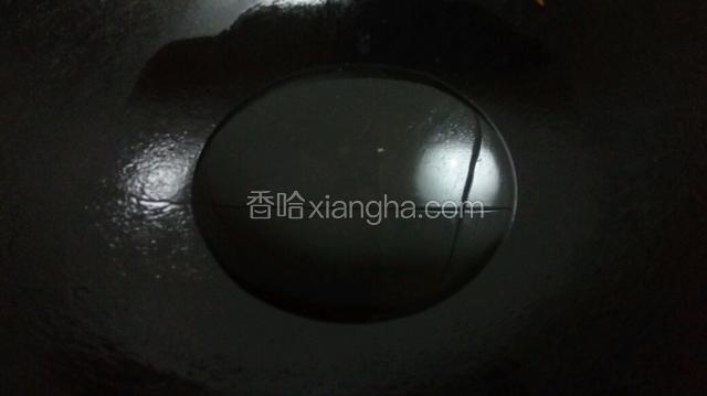 锅中做油