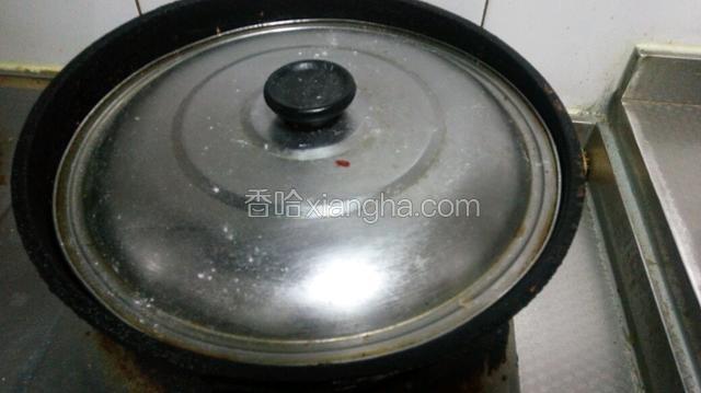准备锅盖