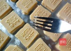 奶香杏仁饼干的做法图解9