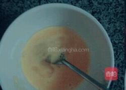 微波炉蛋糕的做法图解2