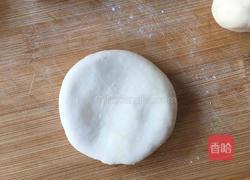 红豆沙酥饼的做法图解7