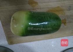 香炸萝卜丝丸子的做法图解1