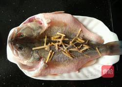 豉油蒸鲈鱼的做法图解7