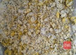 香酥麻叶的做法图解2