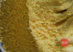 向日葵包子的做法图解4