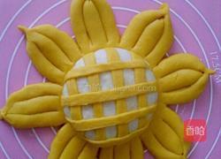 向日葵包子的做法图解10