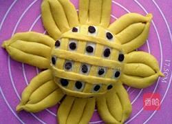 向日葵包子的做法图解11