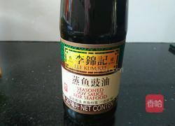 豉油蒸鲈鱼的做法图解5