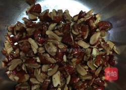 奶香红枣糕的做法图解1