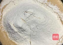 奶香红枣糕的做法图解6