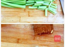 年夜饭之6-芹香豆干的做法图解2