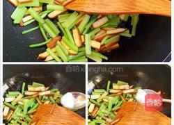 年夜饭之6-芹香豆干的做法图解6