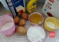 奶牛花蛋糕卷的做法图解1