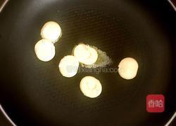 手工蔓越莓牛轧花生糖的做法图解2