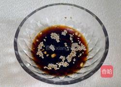 萝卜幸福魔方的做法图解6