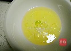 健康彩色戚风蛋糕的做法图解8