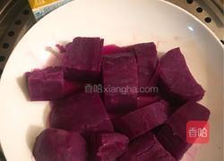 紫薯奶昔的做法图解2