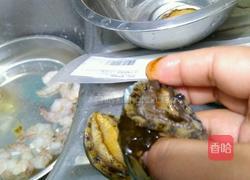 家常版蒸鲍魚 的做法图解2