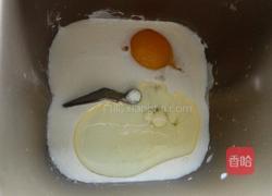 玫瑰花面包的做法图解1