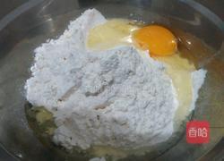美味煎饼的做法图解1