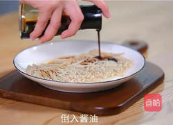 葱油金针菇的做法图解4