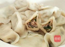 小白菜猪肉水饺的做法图解10