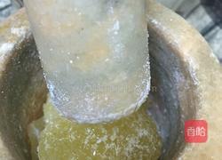 冰糖柠檬膏的做法图解4