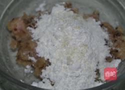 香菇鸡肉丸的做法图解4