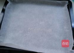 抹茶曲奇的做法图解10