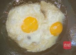 彩色炒飯的做法图解1