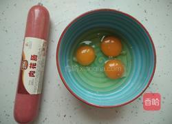 火腿煎蛋饼的做法图解1