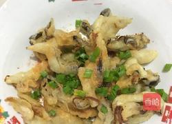 黄金蘑菇的做法图解5