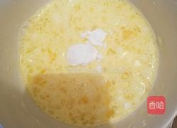 隔壁家可乐饼的做法图解3