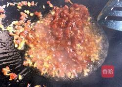 大芋头的做法图解6