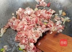 扒菇肉丁的做法图解3