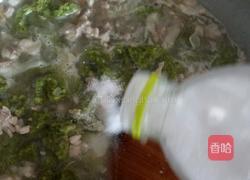 扒菇肉丁的做法图解7